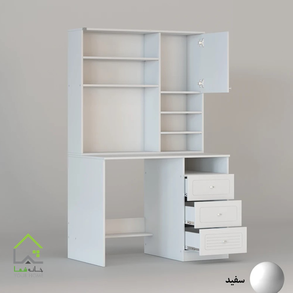 میزتحریر آپادانا